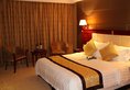Guangzhou Haishan Hotel в Гуанчжоу Китай ✅. Забронировать номер онлайн по выгодной цене в Guangzhou Haishan Hotel. Трансфер из аэропорта.