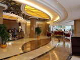 Guangzhou Haishan Hotel в Гуанчжоу Китай ✅. Забронировать номер онлайн по выгодной цене в Guangzhou Haishan Hotel. Трансфер из аэропорта.