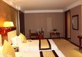 Guangzhou Haishan Hotel в Гуанчжоу Китай ✅. Забронировать номер онлайн по выгодной цене в Guangzhou Haishan Hotel. Трансфер из аэропорта.