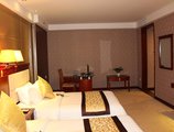 Guangzhou Haishan Hotel в Гуанчжоу Китай ✅. Забронировать номер онлайн по выгодной цене в Guangzhou Haishan Hotel. Трансфер из аэропорта.