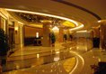 Guangzhou Haishan Hotel в Гуанчжоу Китай ✅. Забронировать номер онлайн по выгодной цене в Guangzhou Haishan Hotel. Трансфер из аэропорта.