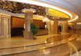 Guangzhou Haishan Hotel в Гуанчжоу Китай ✅. Забронировать номер онлайн по выгодной цене в Guangzhou Haishan Hotel. Трансфер из аэропорта.