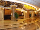 Guangzhou Haishan Hotel в Гуанчжоу Китай ✅. Забронировать номер онлайн по выгодной цене в Guangzhou Haishan Hotel. Трансфер из аэропорта.