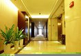 Guangzhou Haishan Hotel в Гуанчжоу Китай ✅. Забронировать номер онлайн по выгодной цене в Guangzhou Haishan Hotel. Трансфер из аэропорта.