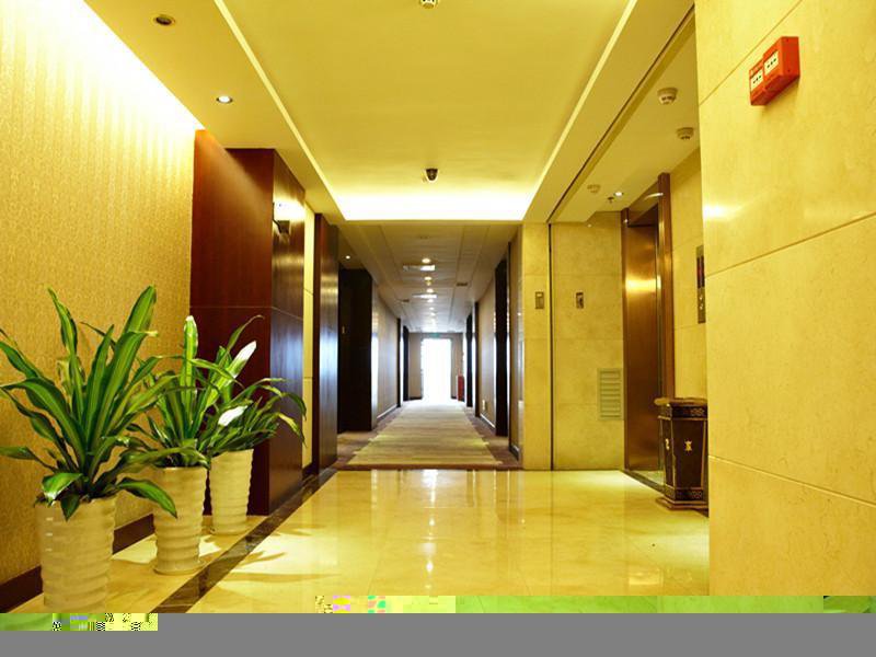 Guangzhou Haishan Hotel в Гуанчжоу Китай ✅. Забронировать номер онлайн по выгодной цене в Guangzhou Haishan Hotel. Трансфер из аэропорта.
