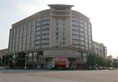 Starway Hotel Guangzhou Panyu Qiaonan Road в Гуанчжоу Китай ✅. Забронировать номер онлайн по выгодной цене в Starway Hotel Guangzhou Panyu Qiaonan Road. Трансфер из аэропорта.