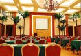 Starway Hotel Guangzhou Panyu Qiaonan Road в Гуанчжоу Китай ✅. Забронировать номер онлайн по выгодной цене в Starway Hotel Guangzhou Panyu Qiaonan Road. Трансфер из аэропорта.