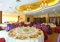 Guangzhou Maofeng Qinyuan Hotel в Гуанчжоу Китай ✅. Забронировать номер онлайн по выгодной цене в Guangzhou Maofeng Qinyuan Hotel. Трансфер из аэропорта.
