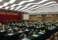 Guangzhou Maofeng Qinyuan Hotel в Гуанчжоу Китай ✅. Забронировать номер онлайн по выгодной цене в Guangzhou Maofeng Qinyuan Hotel. Трансфер из аэропорта.