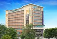 Shanshui Trends Panyu Hotel в Гуанчжоу Китай ✅. Забронировать номер онлайн по выгодной цене в Shanshui Trends Panyu Hotel. Трансфер из аэропорта.