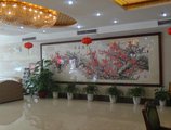 Guangzhou Junshan Hotel в Гуанчжоу Китай ✅. Забронировать номер онлайн по выгодной цене в Guangzhou Junshan Hotel. Трансфер из аэропорта.