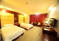Guangzhou Junshan Hotel в Гуанчжоу Китай ✅. Забронировать номер онлайн по выгодной цене в Guangzhou Junshan Hotel. Трансфер из аэропорта.