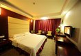 Guangzhou Junshan Hotel в Гуанчжоу Китай ✅. Забронировать номер онлайн по выгодной цене в Guangzhou Junshan Hotel. Трансфер из аэропорта.