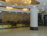 Guangzhou Junshan Hotel в Гуанчжоу Китай ✅. Забронировать номер онлайн по выгодной цене в Guangzhou Junshan Hotel. Трансфер из аэропорта.