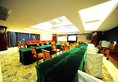 Guangzhou Junshan Hotel в Гуанчжоу Китай ✅. Забронировать номер онлайн по выгодной цене в Guangzhou Junshan Hotel. Трансфер из аэропорта.