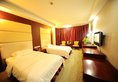 Guangzhou Junshan Hotel в Гуанчжоу Китай ✅. Забронировать номер онлайн по выгодной цене в Guangzhou Junshan Hotel. Трансфер из аэропорта.