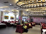 Guangzhou Boheng Classic Hotel Changlong Branch в Гуанчжоу Китай ⛔. Забронировать номер онлайн по выгодной цене в Guangzhou Boheng Classic Hotel Changlong Branch. Трансфер из аэропорта.