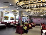 Guangzhou Boheng Classic Hotel Changlong Branch в Гуанчжоу Китай ✅. Забронировать номер онлайн по выгодной цене в Guangzhou Boheng Classic Hotel Changlong Branch. Трансфер из аэропорта.