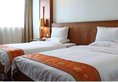 Joyful Sea Hotel в Гуанчжоу Китай ✅. Забронировать номер онлайн по выгодной цене в Joyful Sea Hotel. Трансфер из аэропорта.