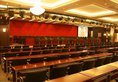 Chuanghui Business Hotel в Гуанчжоу Китай ✅. Забронировать номер онлайн по выгодной цене в Chuanghui Business Hotel. Трансфер из аэропорта.
