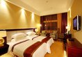 Chuanghui Business Hotel в Гуанчжоу Китай ✅. Забронировать номер онлайн по выгодной цене в Chuanghui Business Hotel. Трансфер из аэропорта.
