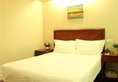 GreenTree Inn Guangdong Guangzhou Jichang Road Express Hotel в Гуанчжоу Китай ✅. Забронировать номер онлайн по выгодной цене в GreenTree Inn Guangdong Guangzhou Jichang Road Express Hotel. Трансфер из аэропорта.