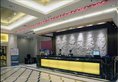 GreenTree Inn Guangdong Guangzhou Jichang Road Express Hotel в Гуанчжоу Китай ✅. Забронировать номер онлайн по выгодной цене в GreenTree Inn Guangdong Guangzhou Jichang Road Express Hotel. Трансфер из аэропорта.