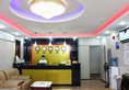 Jingfu Inn в Гуанчжоу Китай ✅. Забронировать номер онлайн по выгодной цене в Jingfu Inn. Трансфер из аэропорта.