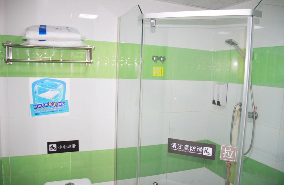 7Days Inn Guangzhou Jichang Road Huangshi Overpass в Гуанчжоу Китай ✅. Забронировать номер онлайн по выгодной цене в 7Days Inn Guangzhou Jichang Road Huangshi Overpass. Трансфер из аэропорта.