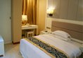 Golden Hotel в Гуанчжоу Китай ✅. Забронировать номер онлайн по выгодной цене в Golden Hotel. Трансфер из аэропорта.
