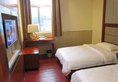 Golden Hotel в Гуанчжоу Китай ✅. Забронировать номер онлайн по выгодной цене в Golden Hotel. Трансфер из аэропорта.