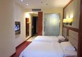 Golden Hotel в Гуанчжоу Китай ✅. Забронировать номер онлайн по выгодной цене в Golden Hotel. Трансфер из аэропорта.
