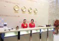 Golden Hotel в Гуанчжоу Китай ✅. Забронировать номер онлайн по выгодной цене в Golden Hotel. Трансфер из аэропорта.