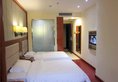 Golden Hotel в Гуанчжоу Китай ✅. Забронировать номер онлайн по выгодной цене в Golden Hotel. Трансфер из аэропорта.