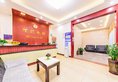Yixin Inn Baiyun Airport Branch в Гуанчжоу Китай ✅. Забронировать номер онлайн по выгодной цене в Yixin Inn Baiyun Airport Branch. Трансфер из аэропорта.