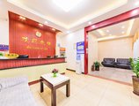 Yixin Inn Baiyun Airport Branch в Гуанчжоу Китай ✅. Забронировать номер онлайн по выгодной цене в Yixin Inn Baiyun Airport Branch. Трансфер из аэропорта.