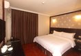 Guangzhou Guangyuan Hotel в Гуанчжоу Китай ✅. Забронировать номер онлайн по выгодной цене в Guangzhou Guangyuan Hotel. Трансфер из аэропорта.