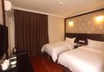 Guangzhou Guangyuan Hotel в Гуанчжоу Китай ✅. Забронировать номер онлайн по выгодной цене в Guangzhou Guangyuan Hotel. Трансфер из аэропорта.