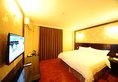 Guangzhou Guangyuan Hotel в Гуанчжоу Китай ✅. Забронировать номер онлайн по выгодной цене в Guangzhou Guangyuan Hotel. Трансфер из аэропорта.