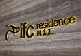 IFC Residence в Шанхай Китай ✅. Забронировать номер онлайн по выгодной цене в IFC Residence. Трансфер из аэропорта.