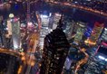 IFC Residence в Шанхай Китай ✅. Забронировать номер онлайн по выгодной цене в IFC Residence. Трансфер из аэропорта.