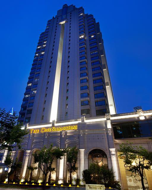 THE ONE Executive Suites Managed by Kempinski - Shanghai в Шанхай Китай ✅. Забронировать номер онлайн по выгодной цене в THE ONE Executive Suites Managed by Kempinski - Shanghai. Трансфер из аэропорта.