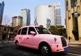 The Langham, Shanghai, Xintiandi в Шанхай Китай ✅. Забронировать номер онлайн по выгодной цене в The Langham, Shanghai, Xintiandi. Трансфер из аэропорта.
