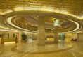 Radisson Blu Hotel Shanghai New World в Шанхай Китай ✅. Забронировать номер онлайн по выгодной цене в Radisson Blu Hotel Shanghai New World. Трансфер из аэропорта.