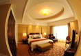 Grand Central Hotel Shanghai в Шанхай Китай ✅. Забронировать номер онлайн по выгодной цене в Grand Central Hotel Shanghai. Трансфер из аэропорта.