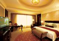 Grand Central Hotel Shanghai в Шанхай Китай ✅. Забронировать номер онлайн по выгодной цене в Grand Central Hotel Shanghai. Трансфер из аэропорта.