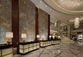 Shanghai Marriott Hotel City Centre в Шанхай Китай ✅. Забронировать номер онлайн по выгодной цене в Shanghai Marriott Hotel City Centre. Трансфер из аэропорта.