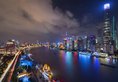 Hotel Indigo Shanghai On The Bund в Шанхай Китай ✅. Забронировать номер онлайн по выгодной цене в Hotel Indigo Shanghai On The Bund. Трансфер из аэропорта.