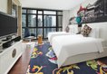 Hotel Indigo Shanghai On The Bund в Шанхай Китай ✅. Забронировать номер онлайн по выгодной цене в Hotel Indigo Shanghai On The Bund. Трансфер из аэропорта.
