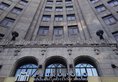 Jinjiang Metropolo Hotel Classiq Shanghai Bund Circle в Шанхай Китай ✅. Забронировать номер онлайн по выгодной цене в Jinjiang Metropolo Hotel Classiq Shanghai Bund Circle. Трансфер из аэропорта.
